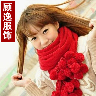 顾逸 2012新款 韩版20杨梅球球女围巾超长仿羊绒秋冬毛线围脖披肩