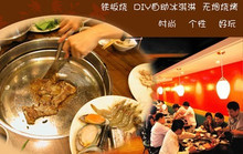 珠海拱北台湾雪锅自助餐优惠卷/来魅力假日酒店负一层F061