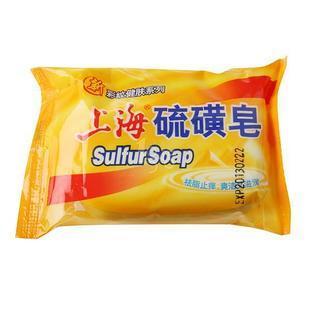 上海硫磺皂控油祛痘洗脸除螨香皂药皂去螨虫肥