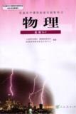 taobao english 12280006753