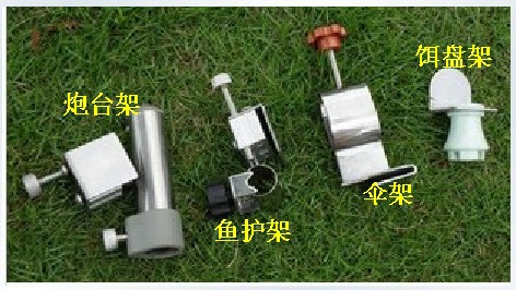 Stool Accessories Battery Rack Fish cradle Umbrella stand Bait tray Bait tray Pedalin the Outdoor/Mountaineer/Camping/Travel Goods , Fishing equipment , Fishing box category - from Buy2taobao.com to provide professional Taobao agent buy service