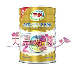  伊利金装2段900g克/听较大婴儿配方奶粉二段年2月新品 原厂正