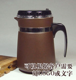 taobao english 4214946135