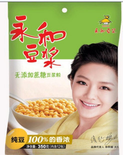  【新品特促】早餐搭档 永和豆浆无添加蔗糖豆浆粉 12包入 350g