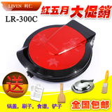 taobao english 13568453869