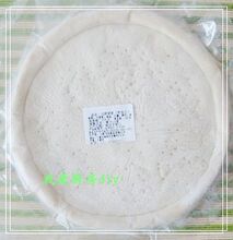 ����Ʒ���ͼ� 8��PIZZA�������� ���������� ����