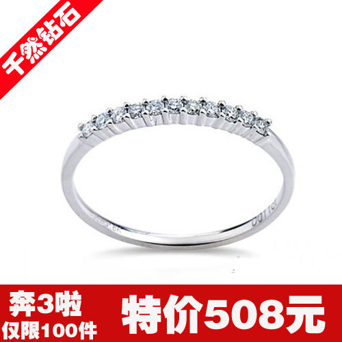 ǧȻ��ʯ ��18K����ʯ��ָ���Ů�����-����-�����ָ�ؼ۰���