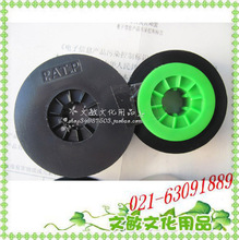 MAX LM-370A LM-380A LM-370E �ߺŻ� ɫ�� LM-IR300B(C)ɫ��
