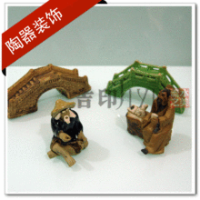 鱼缸水族用品造景装饰淡水防真渔翁土桥小桥太白虾缸生态微型经典