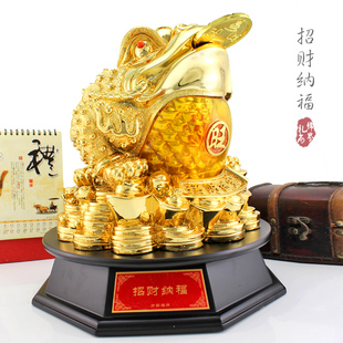  开光三足招财金蟾摆件 开业乔迁创意工艺礼品金蟾招财大号 金蟾蜍