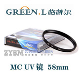 taobao english 15068212886