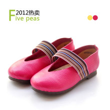 五粒豆2012春款牛皮亲子鞋女童皮鞋真皮公主单鞋25-36码FP2011-2