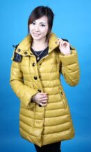 换季清仓2011<span class=H>金</span><span class=H>羽</span><span class=H>杰</span>同款58024<span class=H>羽绒</span><span class=H>服</span>女中长款清水吟正品308<span class=H>羽绒</span><span class=H>服</span>