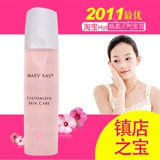 玫琳凯正品专营店 保湿爽肤水 爽肤液150ml 1号水 每人限1瓶