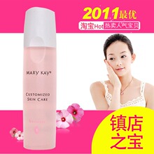 玫琳凯正品专营店 保湿爽肤水 爽肤液150ml 1号水 每人限1瓶