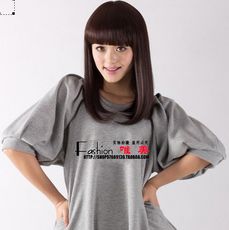 首页-唯美时尚假发 换个发型 换种心情-淘宝网