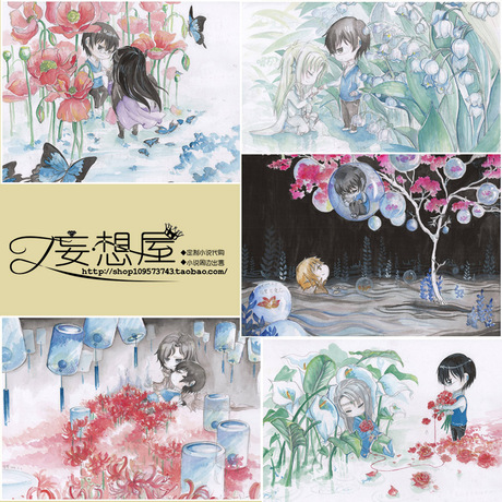 读者和主角真爱46漫画读者和主角是真爱漫画