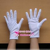 taobao english 17347016301