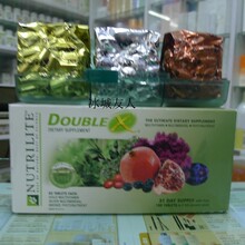 正品皇冠店假一赔万美产安利纽崔莱倍立健DOUBLE X精装A4300