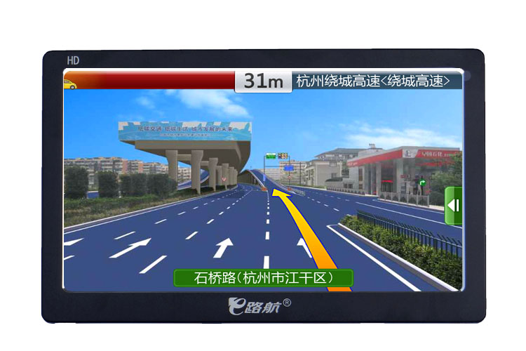 7寸高清3D语音GPS车载便携式汽车导航仪倒车影像电子测速狗一体机|ruв категории автомобиль/товаров/аксессуары/переоснащение, автомобильный GPS - навигатор и аксессуары, портативный gps - навигации для автомобилей - от Buy2taobao.com для оказания профессиональной услуги покупки агента Taobao