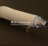 taobao english 6301568240