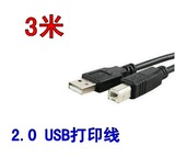 taobao english 13266727883