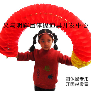 Produce Plastic Garland Discoloration Garland prop motion Gymnastics prop Aerobics dance show Suppliesin the Sports/Yoga/Fitness/Fans supplies , Dance/Aerobics/Gymnastics , Gymnastics , Gymnastics props category - from Buy2taobao.com to provide professional Taobao agent buy service