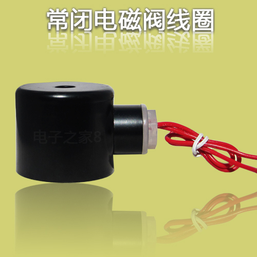 电磁阀线圈 全铜线圈AC220V DC24V DC12V电磁阀配件厂家直销 现货|ruв категории оборудование/инструменты, пневматический инструмент, пневматический элемент - от Buy2taobao.com для оказания профессиональной услуги покупки агента Taobao