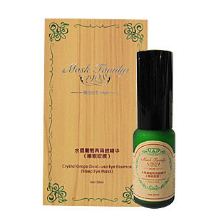 膜法世家1908水晶葡萄眼精华眼霜(睡眠眼膜)保湿抗皱去<span class=H>黑眼圈</span>