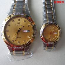 正品<span class=H>天王</span><span class=H>表</span>GS3377T/DD双日历间金男<span class=H>表</span>  LS3377T/DD★全国联保㊣