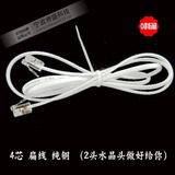 taobao english 3707366049