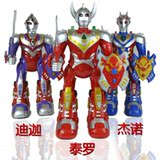 星际格斗士 超人奥特曼 迪加 泰罗 玩具 智能 玩具 公仔 手脚可动