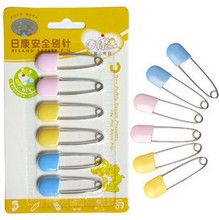 正品日康宝宝安全别针RK-3752儿童婴儿胸针/6只装/不生锈经久耐用