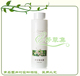 『芳草集』罗马洋甘菊纯露220ML(温和舒敏)