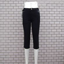 淘宝网2012母亲节特价！春夏新款合华麟正品女裤七分裤牛仔裤 80957