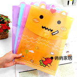 taobao english 7788642723