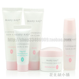 五皇冠Marykay玫琳凯经典护肤系列一号迷你小套装干性肤质适用