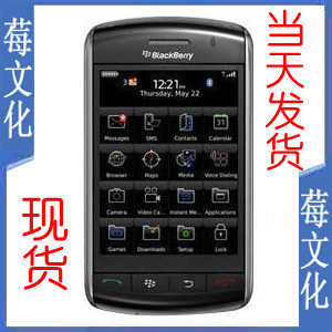 BlackBerry/<span class=H>黑莓</span> 9530 触摸 原装 支持拆机验货 全套418