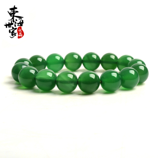  东海世家 正品天然冰种绿玛瑙手链 天然水晶手链男女款 生日礼物