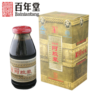  百年堂补血阿胶浆阿胶口服液250ml/瓶 养生安神易吸收包邮