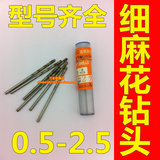 taobao english 14346629176