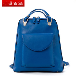  千姿百袋双肩背包爱丁堡新款时尚牛皮包包简约潮流女包B21068