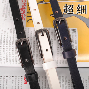 金牌秒杀 百搭好品质头层纯牛皮细腰带 皮带 黑蓝白 Z012