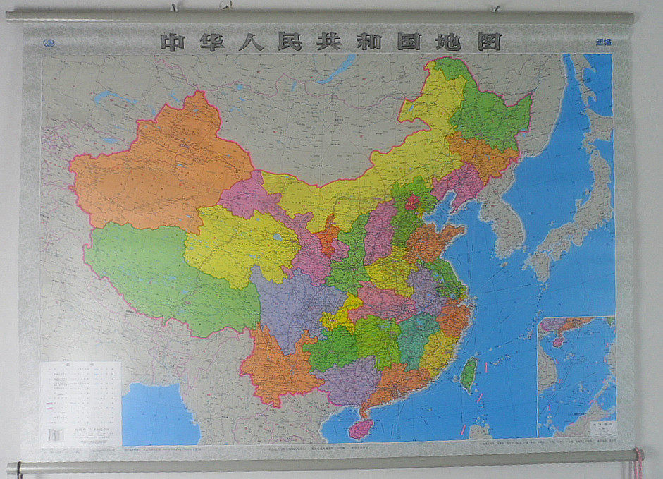 【预售】2011最新中国地图挂图中文1.1*0.8（双面覆膜防水）