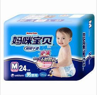過期處理!媽咪寶貝紙尿褲 瞬吸幹爽 不影響使用在類目 尿片/洗護/餵哺/推車牀, 紙尿褲/拉拉褲/紙尿片中 - 來自Buy2taobao.com提供專業的淘寶代購服務