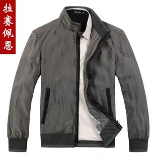  leserpieen秋冬男士立领修身喷墨休闲夹克 男装外套