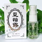 taobao english 12340999061