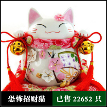 �ձ����� �������в�è �󻨼� ����մɰڼ�/��ҵ��Ʒ/����Ʒ