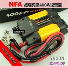 秒杀!纽福克斯 400W 车载逆变器/转换器 7823N 带USB 车载电源