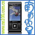 lg gc900e 评测